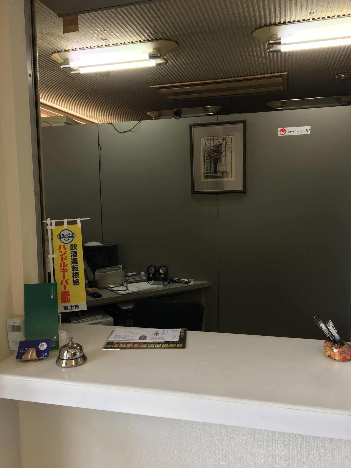 פוג'י Business Hotel Konen מראה חיצוני תמונה